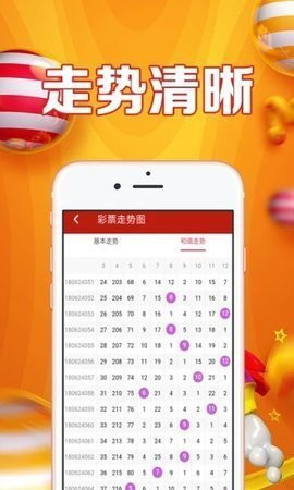 揭秘管家婆白小姐三肖買肖，背后的秘密與爭議，揭秘管家婆白小姐三肖買肖背后的秘密與爭議漩渦