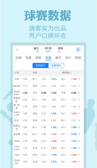 揭秘494949最快開獎(jiǎng)記錄，探尋幸運(yùn)之門背后的秘密，揭秘幸運(yùn)之門背后的秘密，494949最快開獎(jiǎng)記錄全解析