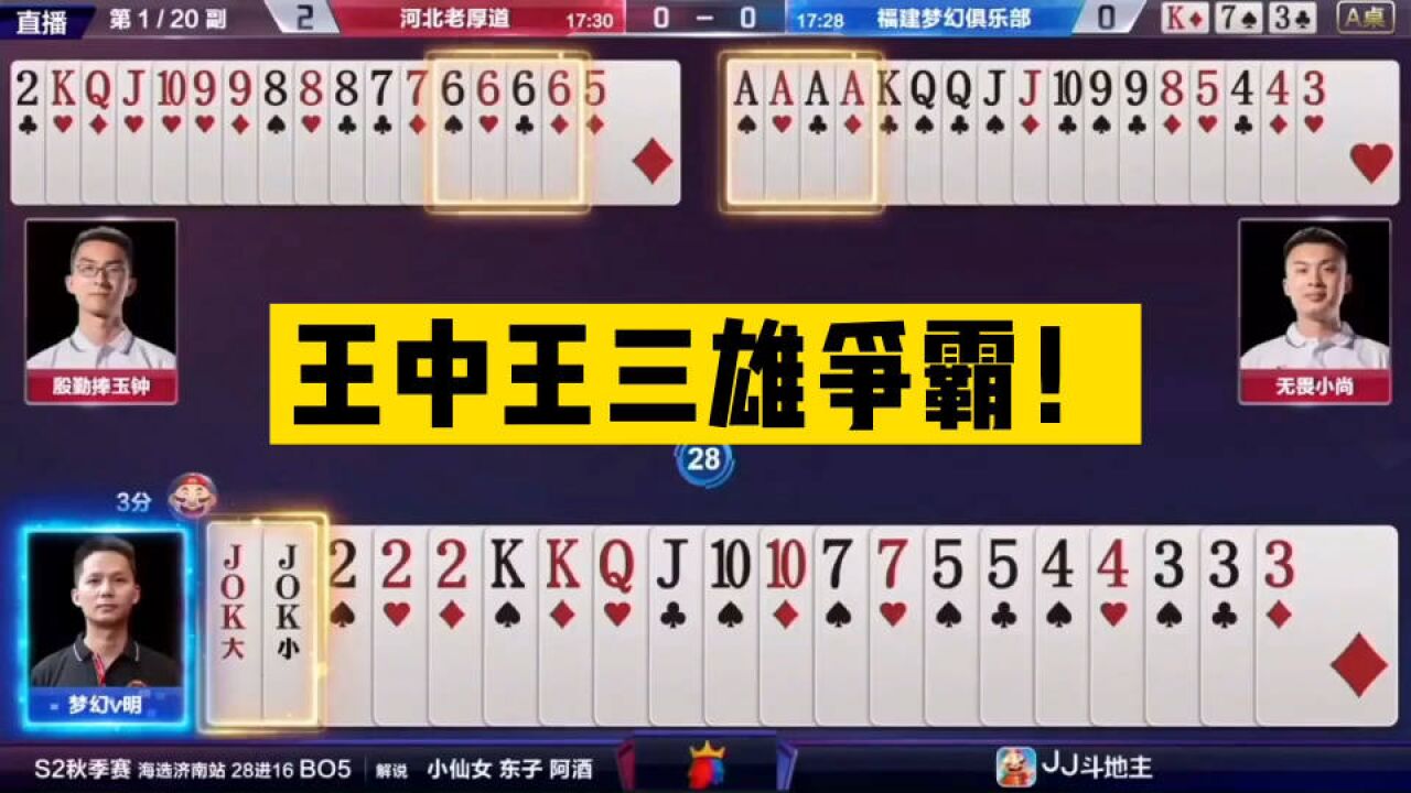 探索72396王中王高手論壇，一個高手云集的技術(shù)交流圣地，72396王中王高手論壇，技術(shù)交流圣地的探索