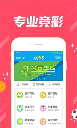 澳門特期期中期期準，深度解析與預測，澳門特期中期精準深度解析與預測