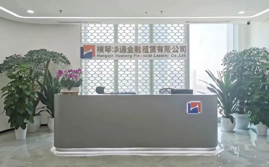 澳門中特期期中期期準，探索與預測，澳門中特期精準預測與探索