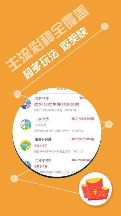 探索鳳凰網(wǎng)與493圖庫，王中王與免費(fèi)資料的交匯點(diǎn)，鳳凰網(wǎng)與圖庫交匯，王中王資料與免費(fèi)資源的探索