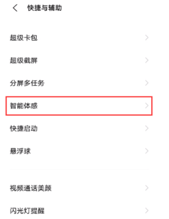 香港鐵算算盤4887，免費(fèi)公開資料大全深度解析，香港鐵算算盤4887深度解析與免費(fèi)公開資料大全