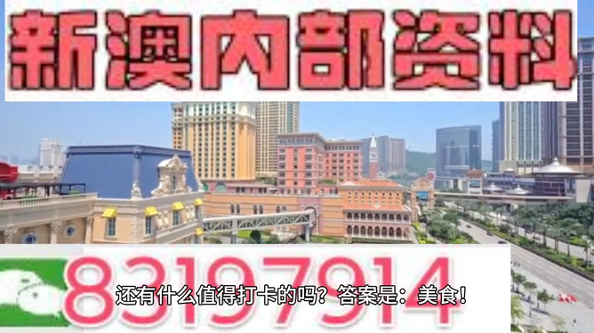 澳門彩票的未來展望，2025天天開好彩的精準(zhǔn)預(yù)測，澳門彩票未來展望，2025年天天開好彩的精準(zhǔn)預(yù)測分析
