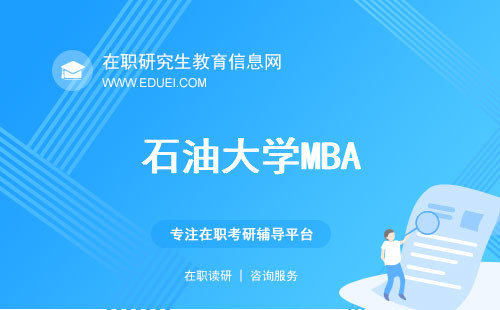 新奧資料大全最新版 2025概覽，新奧資料大全最新版 2025概覽，全面了解新奧集團(tuán)概況與業(yè)務(wù)布局