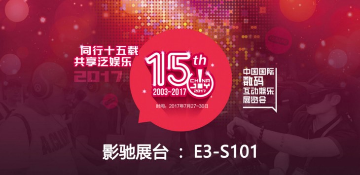 新奧天天開好彩，邁向未來的免費(fèi)彩彩新紀(jì)元，邁向未來，新奧天天開好彩，免費(fèi)彩彩新紀(jì)元開啟