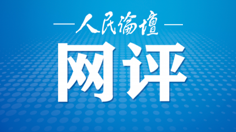 新澳正版資料免費(fèi)大全，探索與利用，新澳正版資料免費(fèi)探索與利用大全