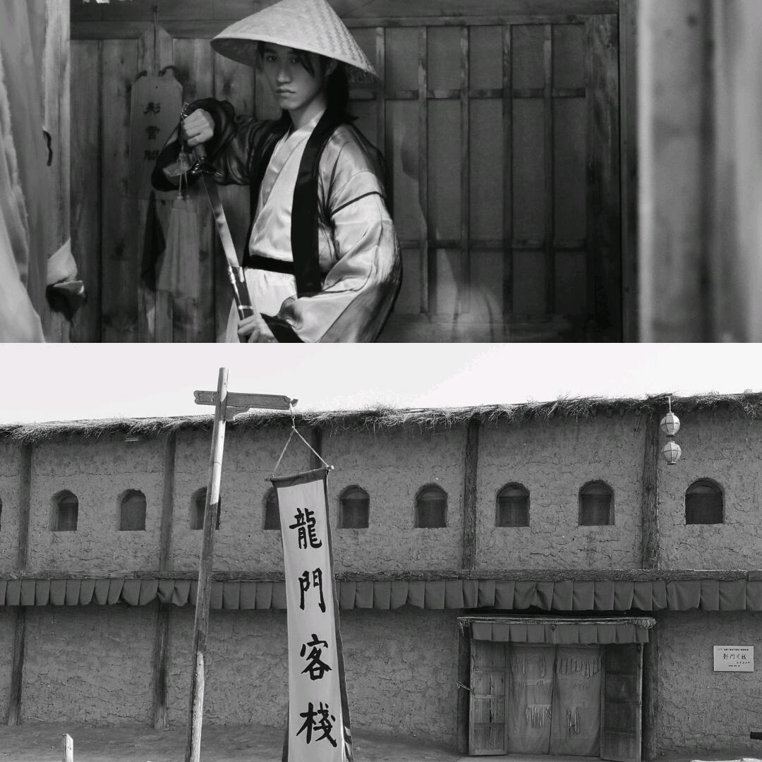 龍門秘境，遇見龍門客棧的傳奇故事——77777與88888的交匯之地，龍門秘境，龍門客棧傳奇故事——交匯之地77777與88888的神秘奇緣