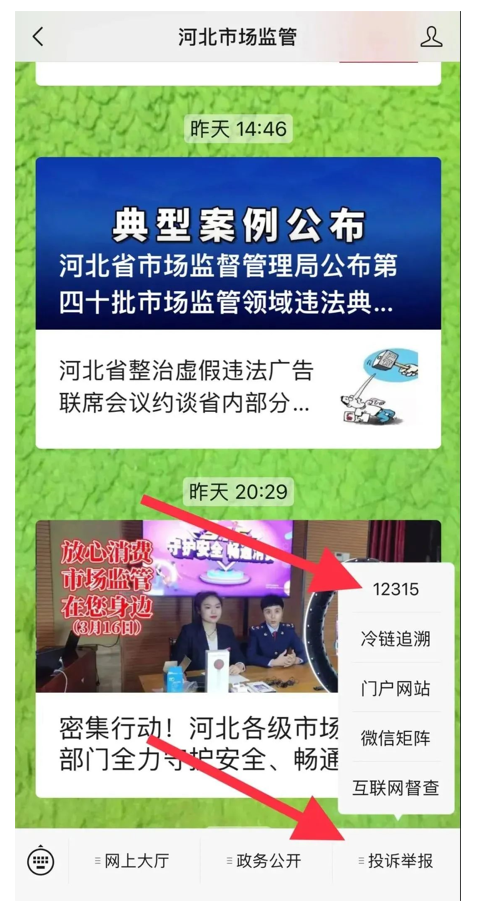 揭秘管家與100管家婆的中獎規(guī)則，一場智慧與運氣的較量，揭秘管家與管家婆的中獎規(guī)則，智慧與運氣的較量之戰(zhàn)