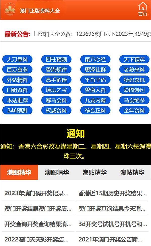 揭秘彩票背后的秘密，精準(zhǔn)預(yù)測一肖的奧秘與探索，揭秘彩票背后的秘密，探索精準(zhǔn)預(yù)測一肖的奧秘
