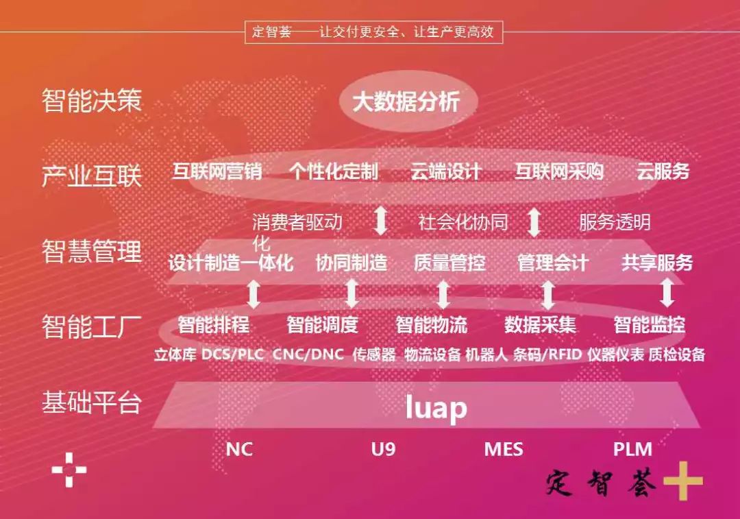 管家與100管家婆中獎規(guī)則，探索與解析，管家與管家婆中獎規(guī)則解析，深度探索與解讀