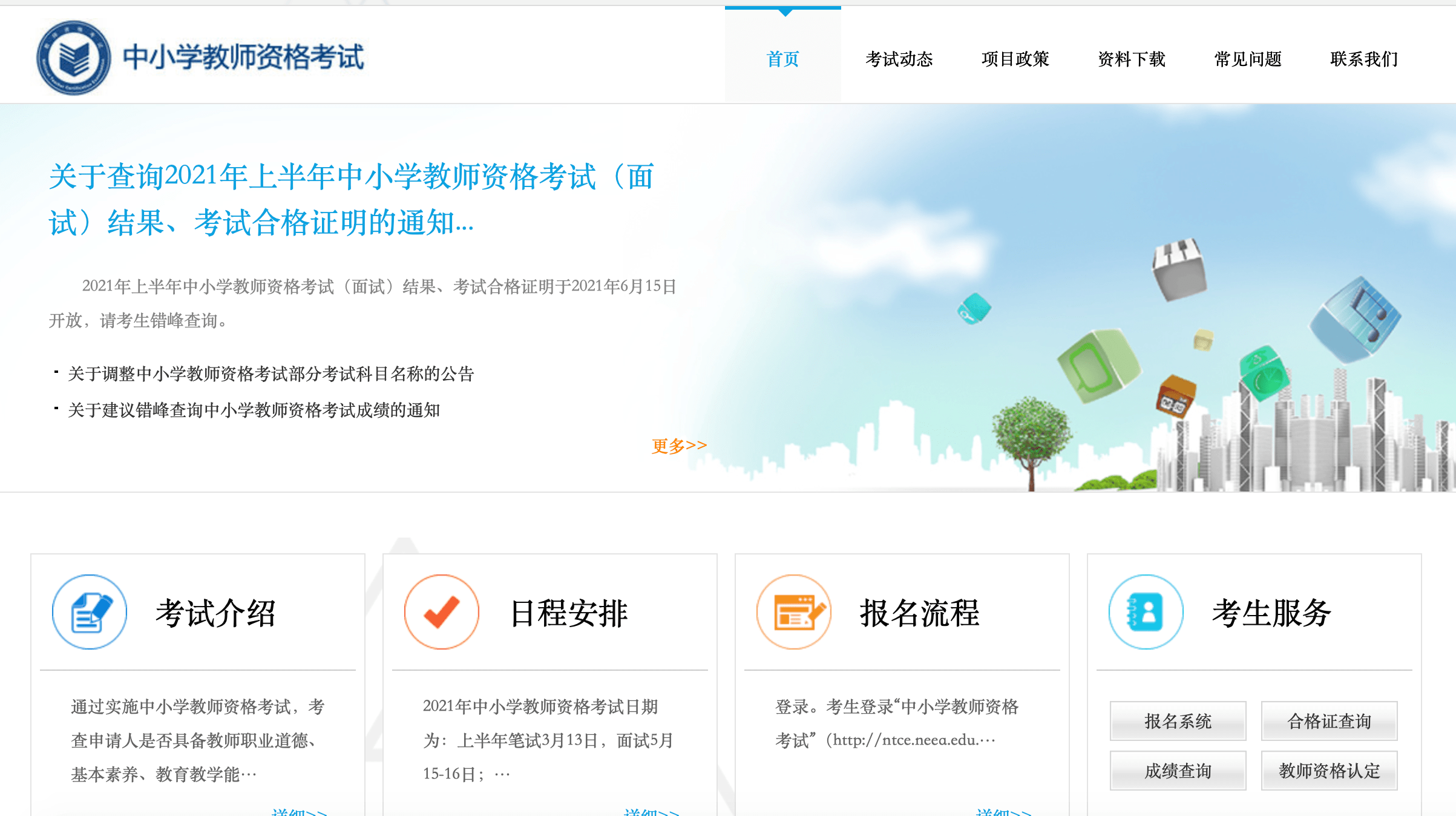 新奧天天開，探索未來的幸運(yùn)彩局與2025年的美好展望，新奧天天開，探索未來幸運(yùn)彩局，展望美好2025年愿景