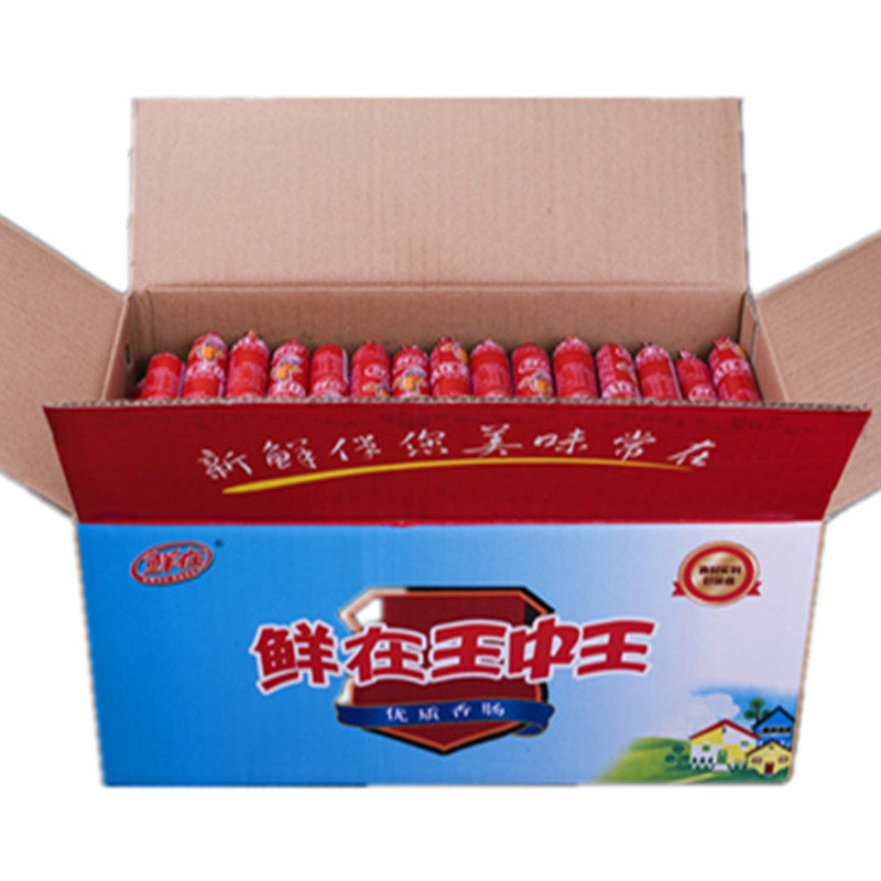 探索神秘數(shù)字組合，王中王與777788888888的奇妙世界，神秘數(shù)字組合探索，王中王與777788888888的奇幻之旅