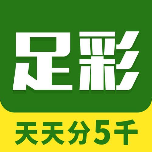 新奧正版免費料大全，探索與解析，新奧正版免費料大全，深度探索與解析