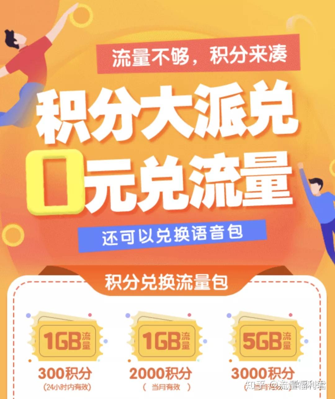 新澳門天天免費(fèi)精準(zhǔn)大全謎語(yǔ)，探索神秘的世界與文化的魅力，新澳門天天免費(fèi)精準(zhǔn)謎語(yǔ)大全，探索神秘世界與文化魅力