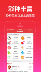 免費公開資料大全，探索知識的寶庫，免費公開資料寶庫，探索知識的海洋