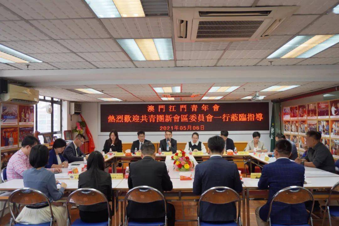 新澳2025，新澳門(mén)期期準(zhǔn)的展望與探索，新澳門(mén)未來(lái)展望與探索，新澳2025期期準(zhǔn)的展望