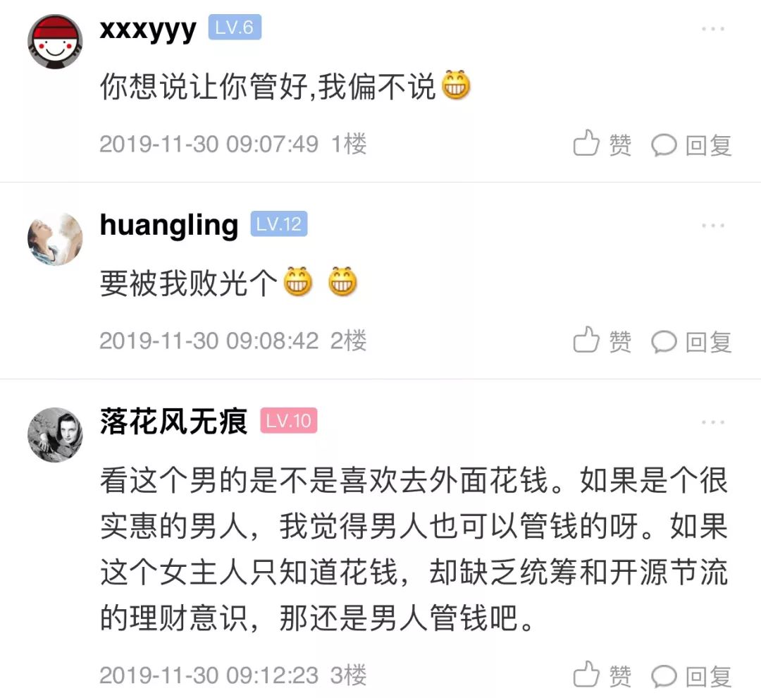 管家與100管家婆中獎的奇妙經(jīng)歷，管家與管家婆的中獎奇緣，奇妙經(jīng)歷揭秘