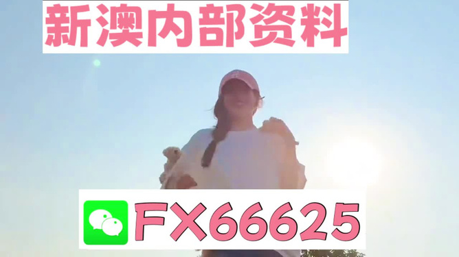 揭秘7777788888精準(zhǔn)預(yù)測(cè)一肖的秘密，揭秘精準(zhǔn)預(yù)測(cè)生肖之謎，77777與88888的神秘力量解析