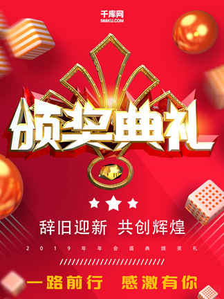 新奧彩正版免費提供，探索正版彩票的優(yōu)勢與價值，正版彩票優(yōu)勢與價值揭秘，新奧彩正版免費體驗指南