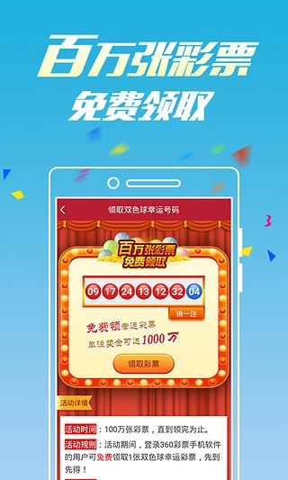 揭秘493333王中王開獎結(jié)果號碼背后的秘密，揭秘，493333王中王開獎結(jié)果號碼的神秘面紗