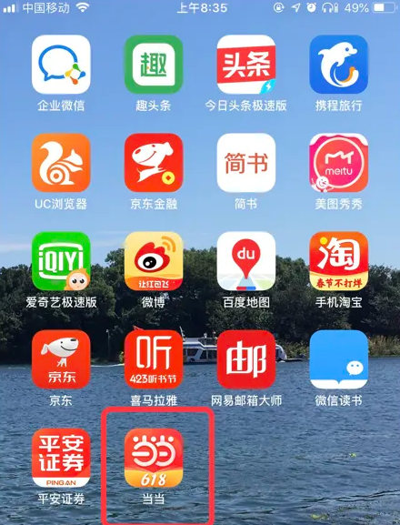 精準(zhǔn)管家婆，7777788888的管理之道，精準(zhǔn)管家婆的管理之道，洞悉數(shù)字背后的秘密，打造高效運(yùn)營策略
