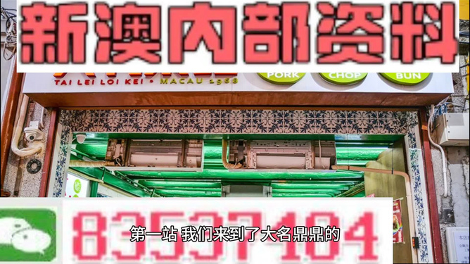 建設(shè)與管理