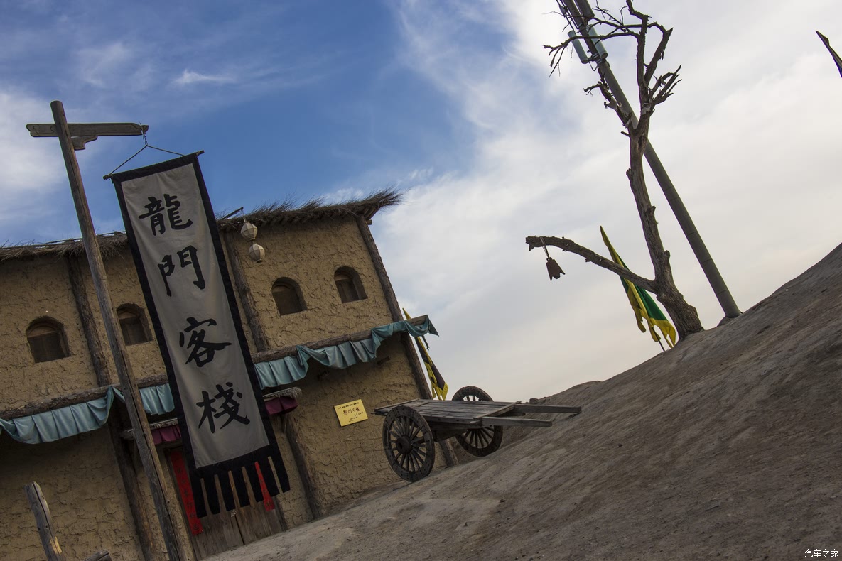 龍門(mén)秘境，遇見(jiàn)傳奇，龍門(mén)客棧的別樣風(fēng)情，龍門(mén)秘境，龍門(mén)客棧的傳奇風(fēng)情與別樣風(fēng)情體驗(yàn)