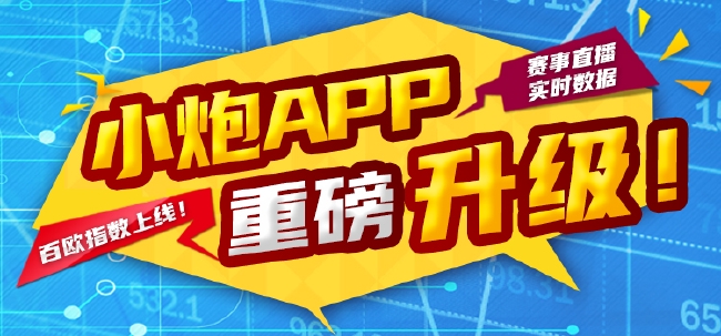 新奧彩正版，免費(fèi)提供優(yōu)質(zhì)體驗，新奧彩正版，優(yōu)質(zhì)體驗免費(fèi)暢享