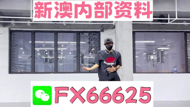 澳門管家婆，揭秘精準(zhǔn)預(yù)測背后的秘密，澳門管家婆精準(zhǔn)預(yù)測背后的奧秘揭秘