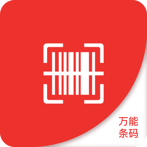 探索未來，2025新澳精準(zhǔn)資料免費(fèi)共享，探索未來，2025新澳精準(zhǔn)資料免費(fèi)共享平臺