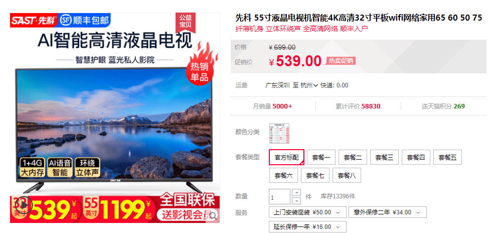 澳門管家婆，揭秘精準(zhǔn)預(yù)測的神秘面紗與日常應(yīng)用之道，澳門管家婆揭秘，精準(zhǔn)預(yù)測背后的神秘面紗與應(yīng)用之道