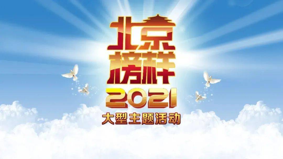 免費(fèi)預(yù)測(cè)4肖之秘，揭秘?cái)?shù)字組合77777與88888的神秘面紗，揭秘?cái)?shù)字組合77777與88888的神秘面紗，四肖之秘免費(fèi)預(yù)測(cè)