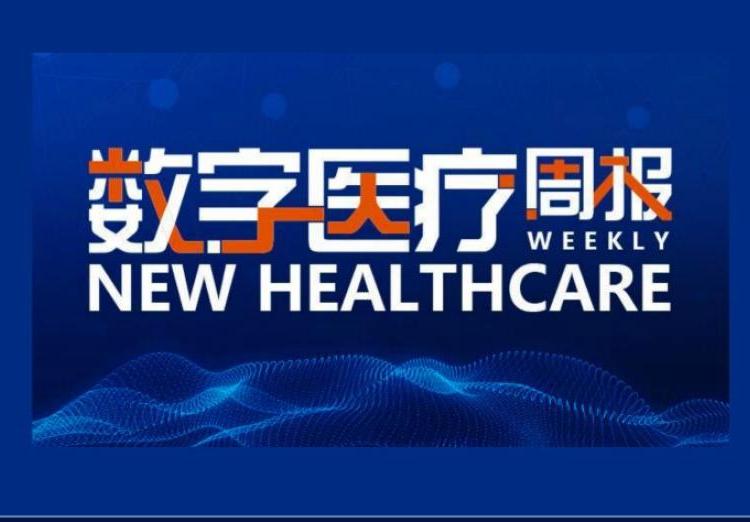 新澳門期期準(zhǔn)免費(fèi)期期準(zhǔn)，探索與解析，澳門彩票期期準(zhǔn)解析與探索