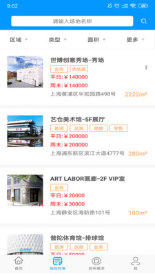 揭秘?cái)?shù)字背后的故事，77777管家婆與鳳凰網(wǎng)的不解之緣，揭秘?cái)?shù)字背后的故事，管家婆與鳳凰網(wǎng)的不解之緣