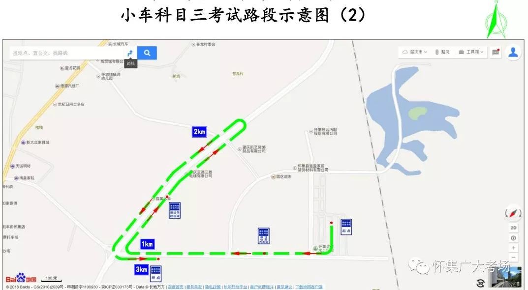 新奧之夜，一肖一特講解詞語與高德地圖的奇妙結(jié)合，新奧之夜，詞語解析與高德地圖的奇妙融合之旅
