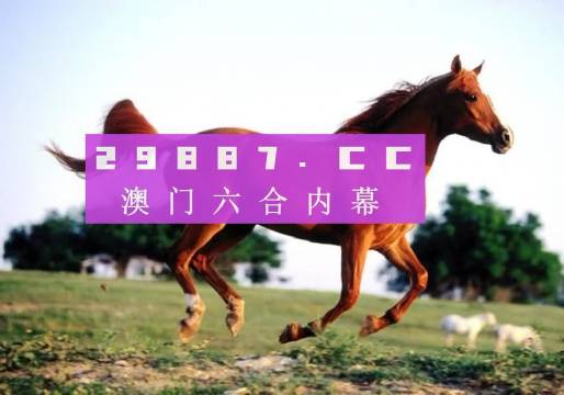 澳門一肖一碼一管家，探索神秘世界的指引者，澳門一肖一碼管家，神秘世界的探索指南