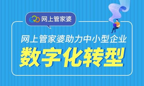 澳門管家婆100中，探索與解析，澳門管家婆100，探索與解析指南