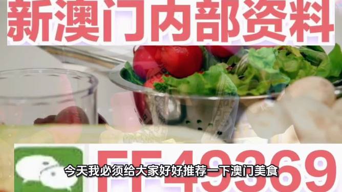 澳門彩票的未來展望，探索2025今晚的開獎(jiǎng)號(hào)碼，澳門彩票未來展望，探索2025年今晚的開獎(jiǎng)號(hào)碼預(yù)測