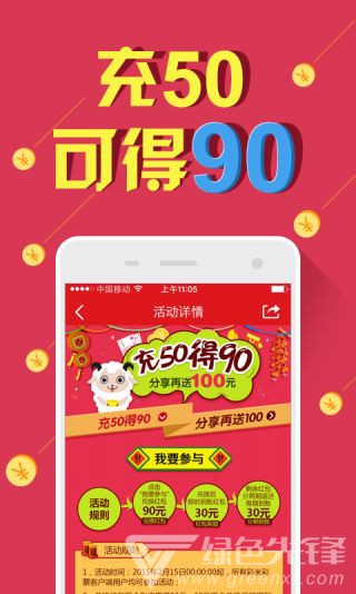揭秘新奧天天開好彩，探尋未來的開獎(jiǎng)奧秘與結(jié)果，揭秘新奧天天開好彩，未來開獎(jiǎng)奧秘與結(jié)果探尋