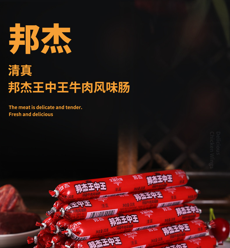 揭秘493333王中王中開獎(jiǎng)特色，探尋其獨(dú)特魅力與開獎(jiǎng)機(jī)制，揭秘493333王中王開獎(jiǎng)特色與獨(dú)特魅力及開獎(jiǎng)機(jī)制探尋