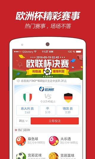 探索未來(lái)，2025天天正版資料免費(fèi)大全的藍(lán)圖，探索未來(lái)，2025正版資料免費(fèi)大全藍(lán)圖揭秘