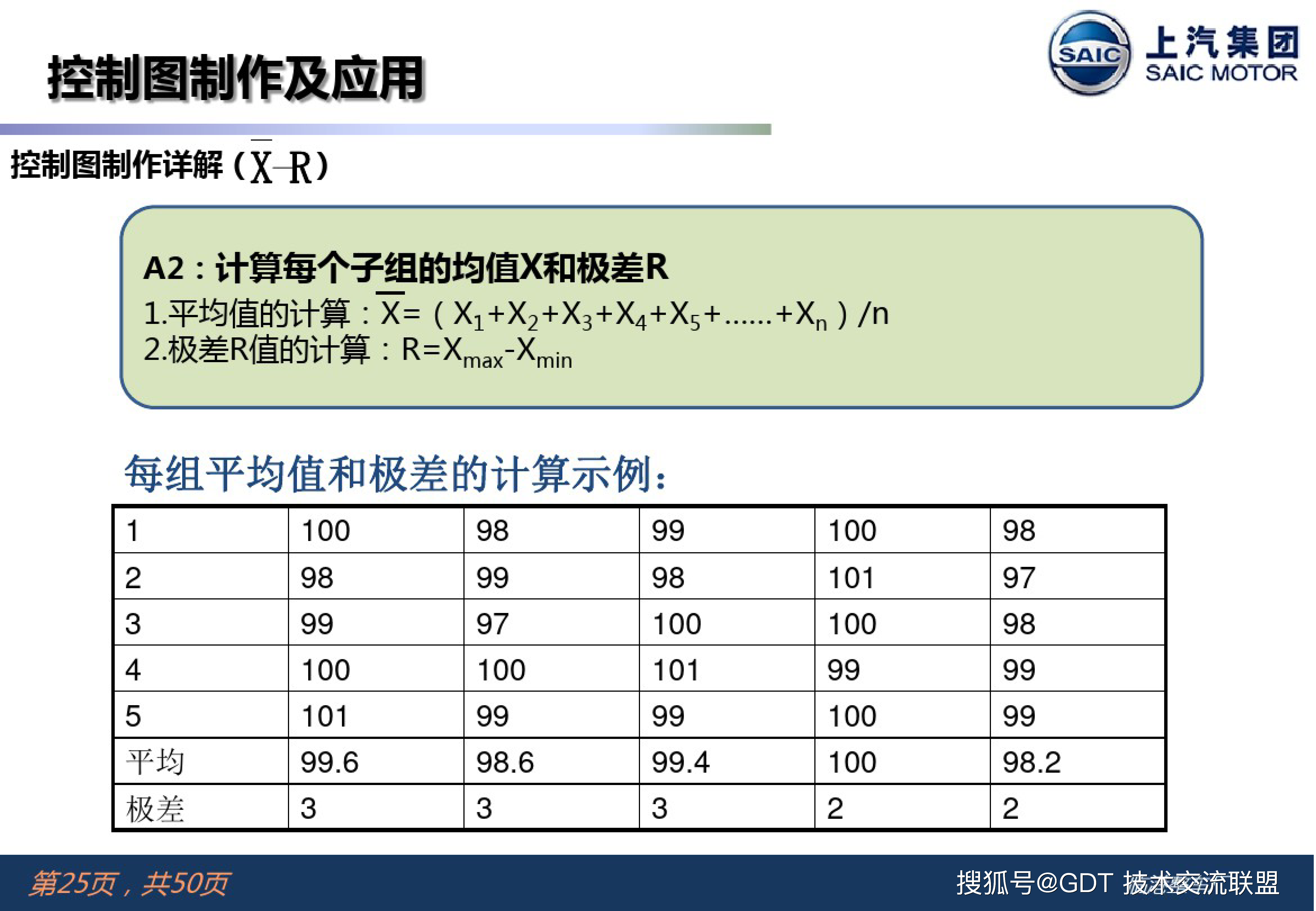 新門內(nèi)部資料免費獲取，探索與揭秘，新門內(nèi)部資料大揭秘，免費獲取，深入探索