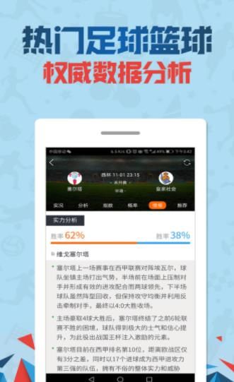 管家婆一與中特，融合智慧，共創(chuàng)卓越，管家婆一與中特融合智慧共創(chuàng)卓越未來