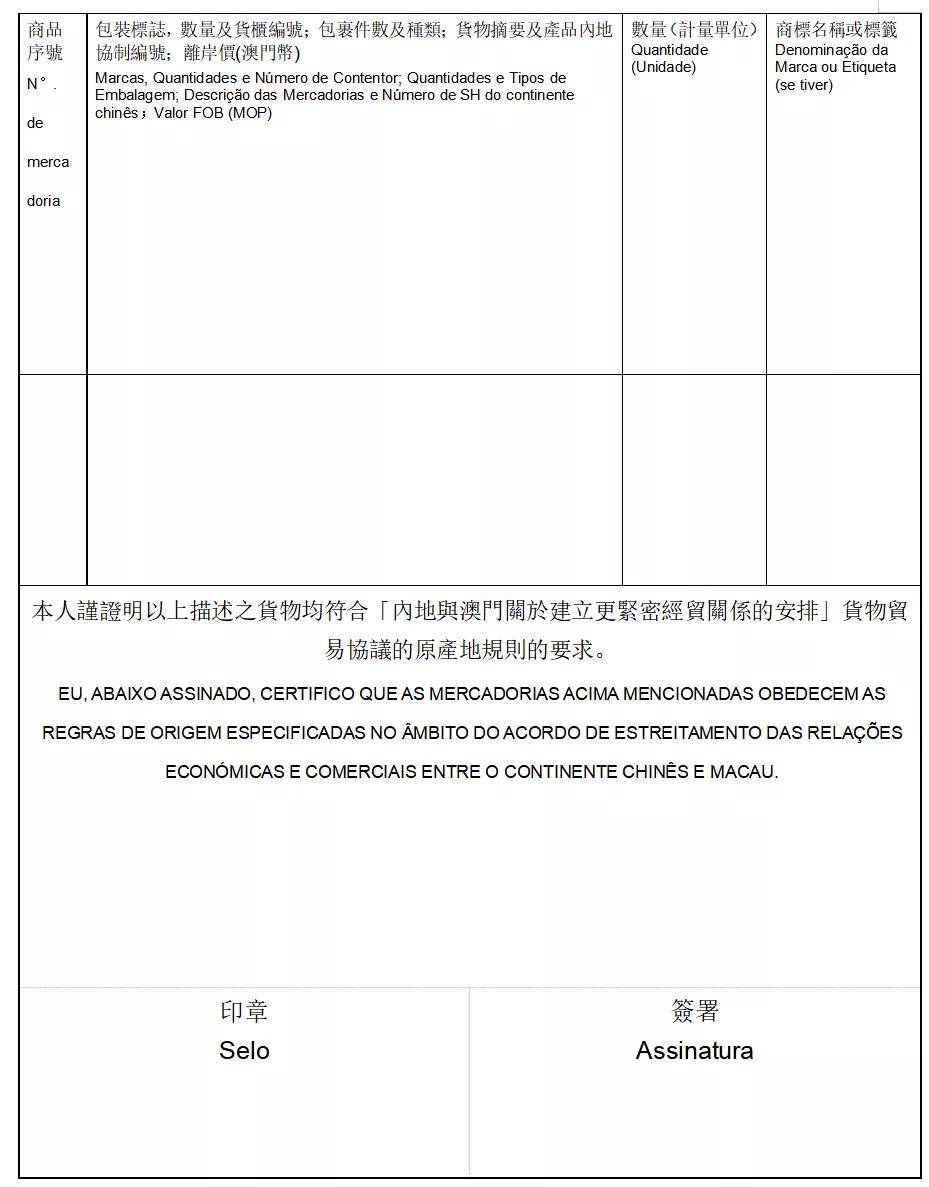 新澳門4949最新開獎記錄，探索數(shù)字彩票的魅力與策略，澳門數(shù)字彩票的魅力與策略探索，最新開獎記錄揭秘4949期結果