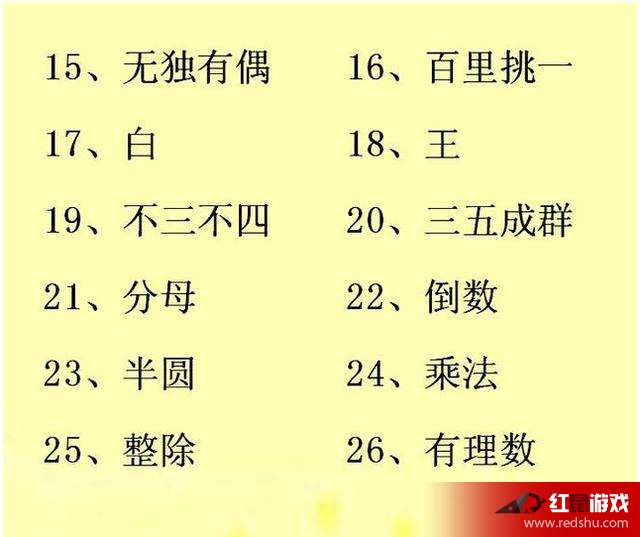 揭秘未來，2025年天天免費(fèi)精準(zhǔn)大全謎語的世界，揭秘未來，2025年免費(fèi)精準(zhǔn)謎語世界展望