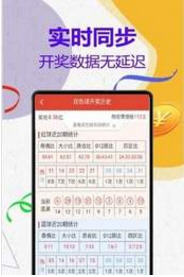 揭秘77777888管家婆四肖四碼傳真的奧秘，揭秘，77777888管家婆四肖四碼傳真的秘密