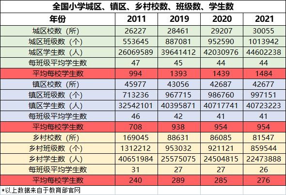 探索神秘的數(shù)字組合，7777788888四肖四碼的背后含義，揭秘數(shù)字組合背后的神秘含義，四肖四碼77777與88888的奧秘探索