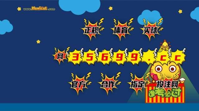 探索鳳凰網(wǎng)與493圖庫，王中王與免費(fèi)資料的深度交匯，鳳凰網(wǎng)與圖庫交匯，王中王資料與免費(fèi)資源的深度探索