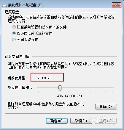 新門內(nèi)部資料免費提供（更新時間），新門內(nèi)部資料最新免費下載